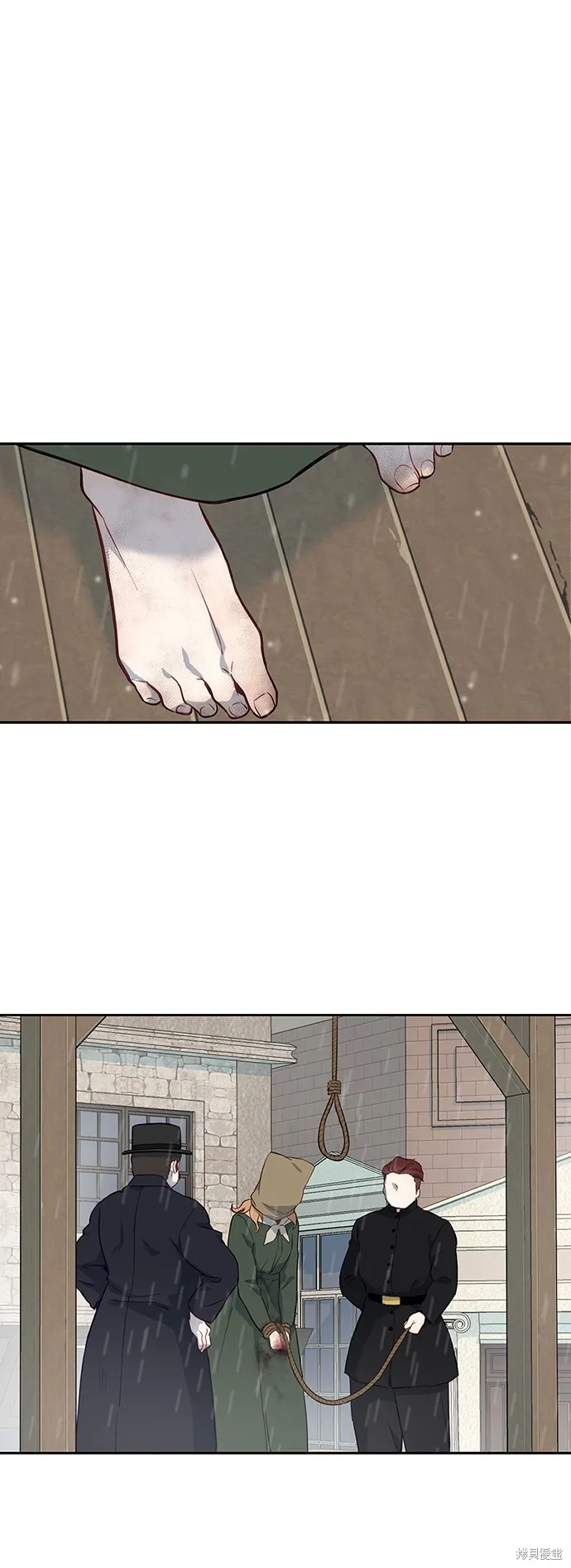 第39话 第35页