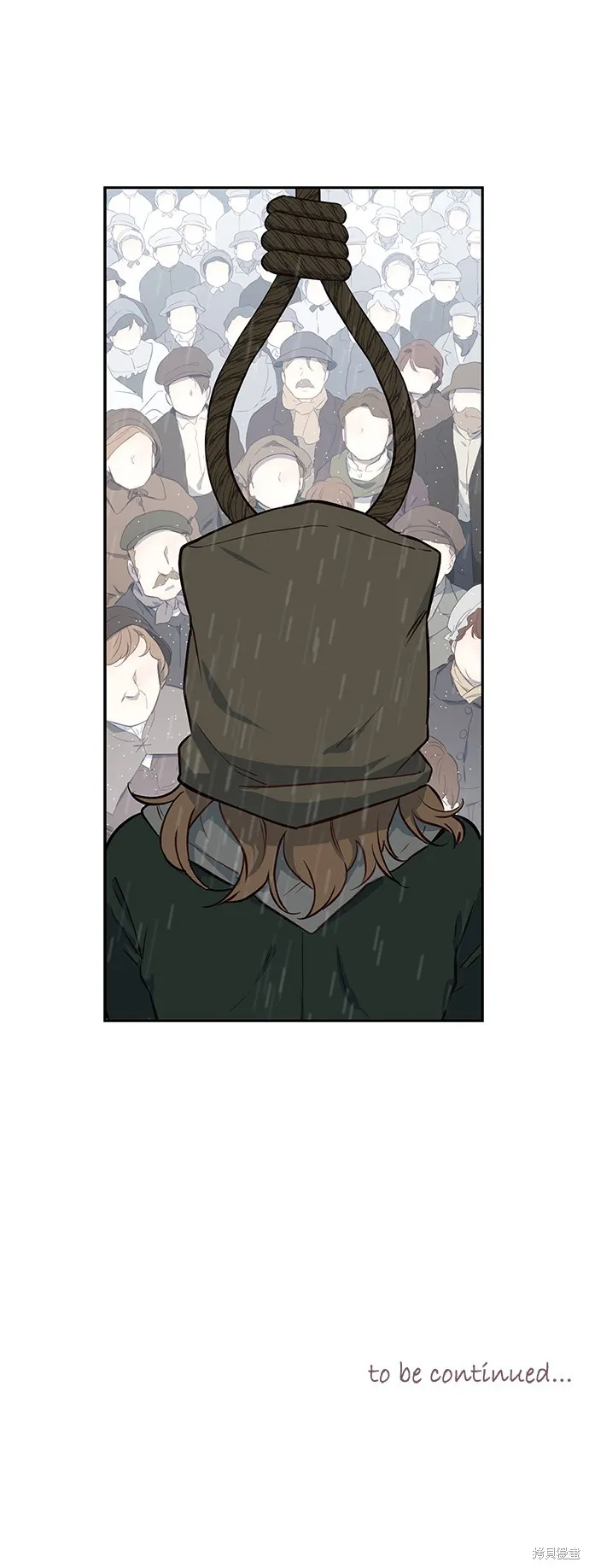 第39话 第36页