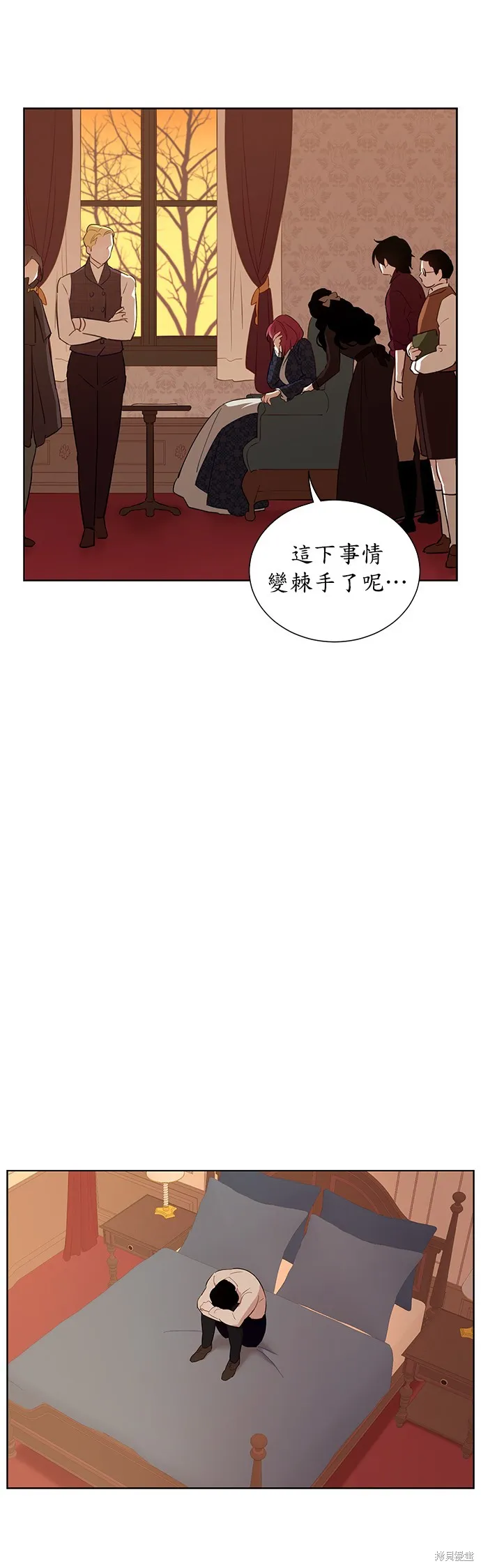 第37话 第19页