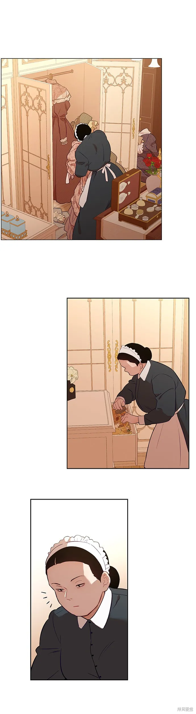第37话 第25页