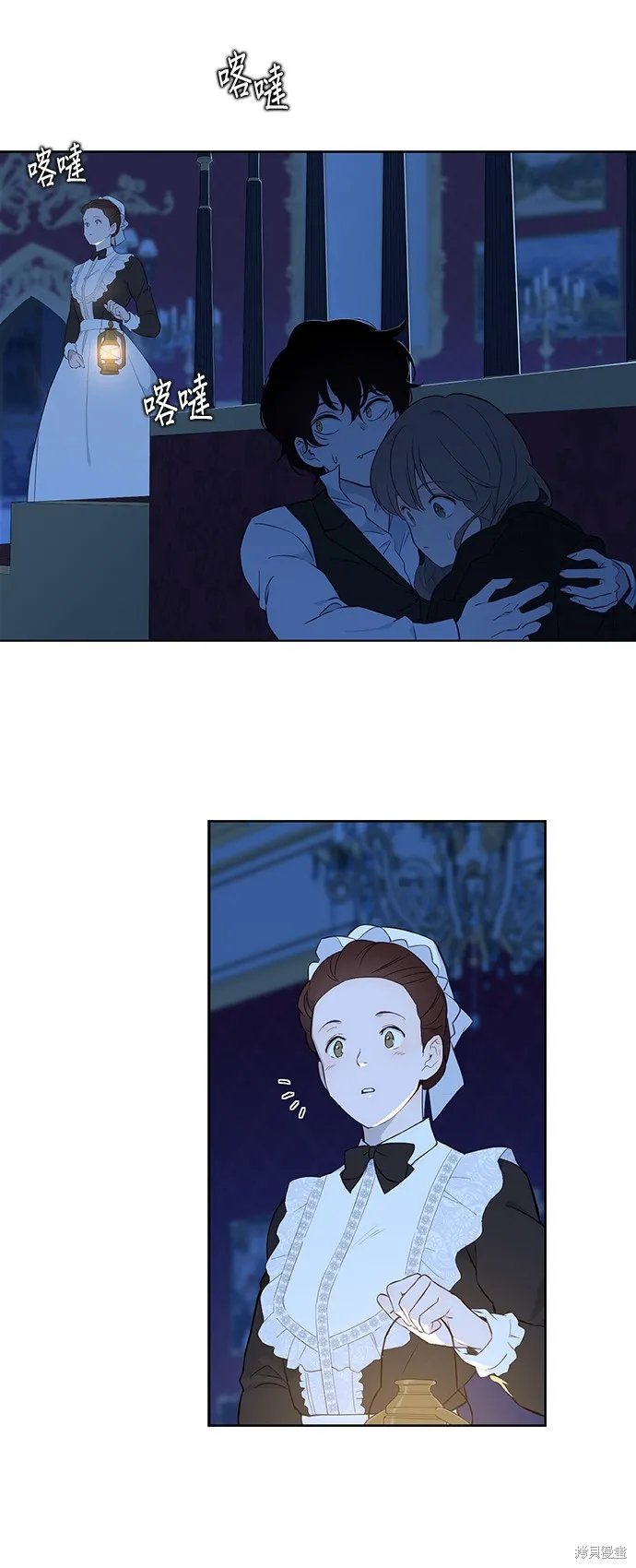 第36话 第19页