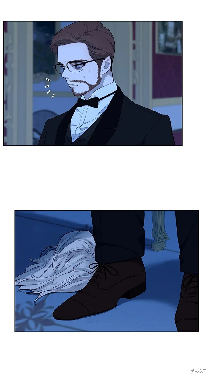 第36话 第34页