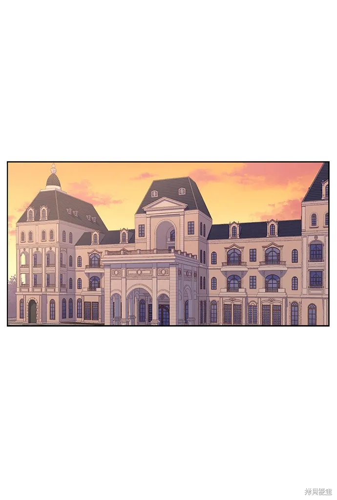 第35话 第11页