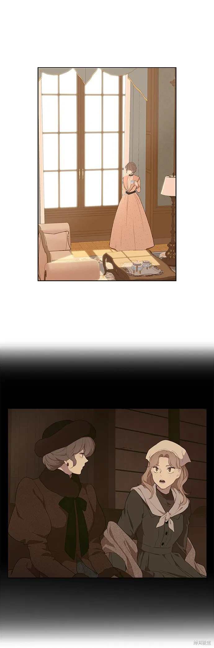 第34话 第23页