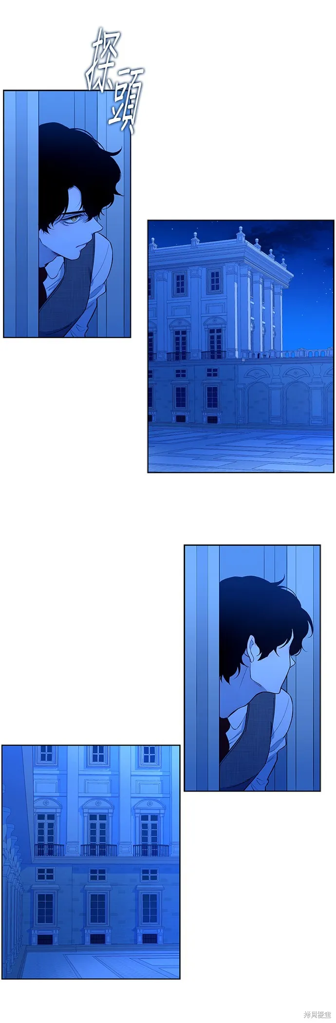 第33话 第18页