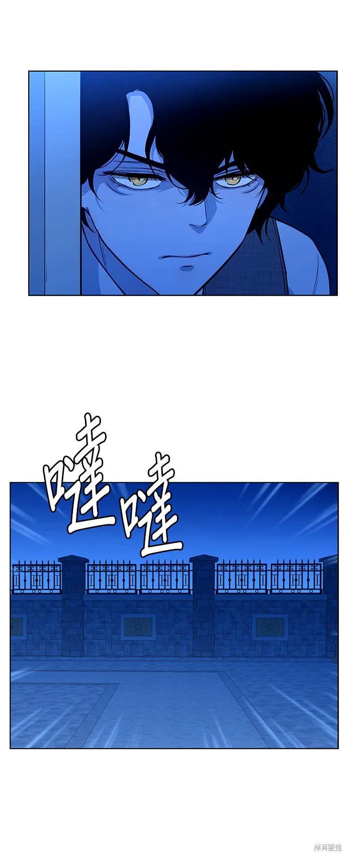 第33话 第19页