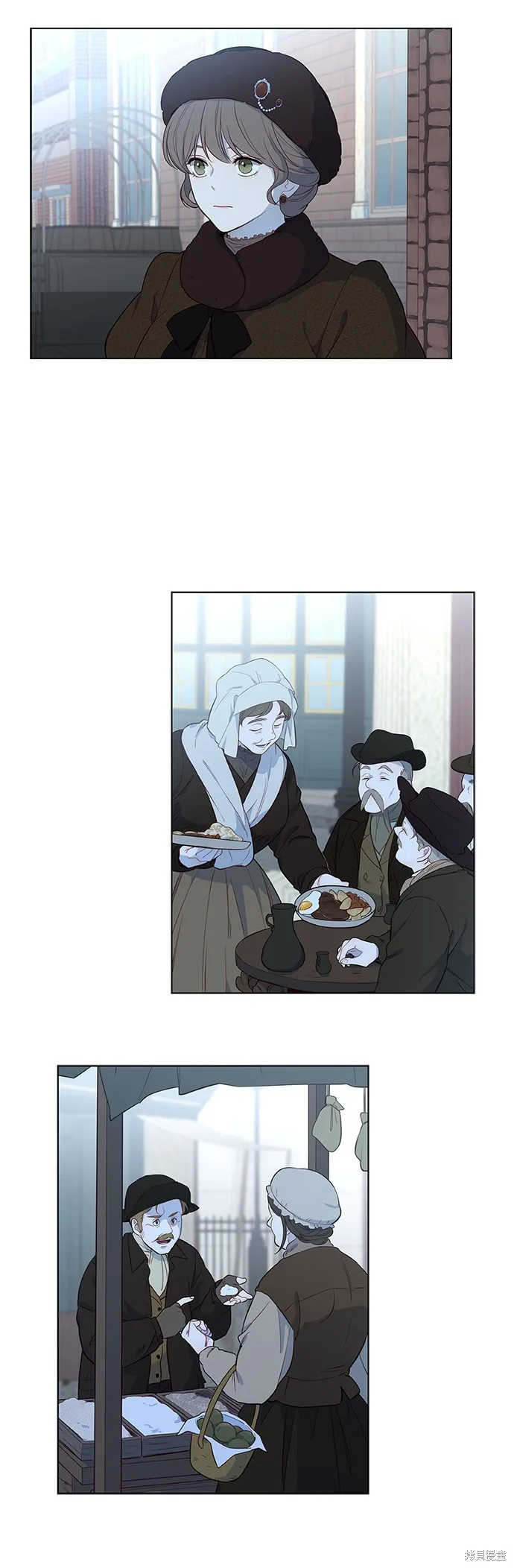 第32话 第7页
