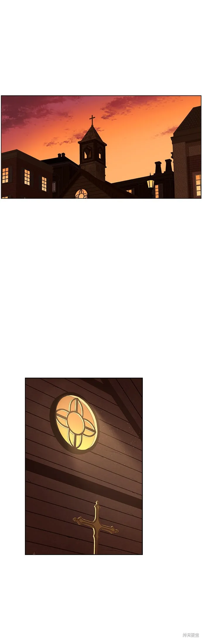 第32话 第23页