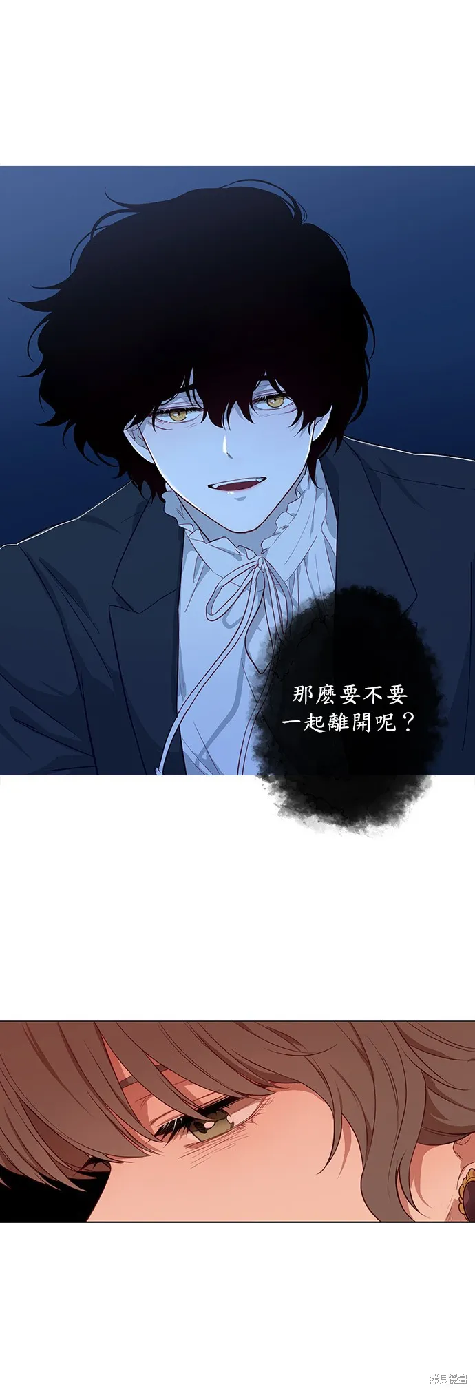第32话 第28页