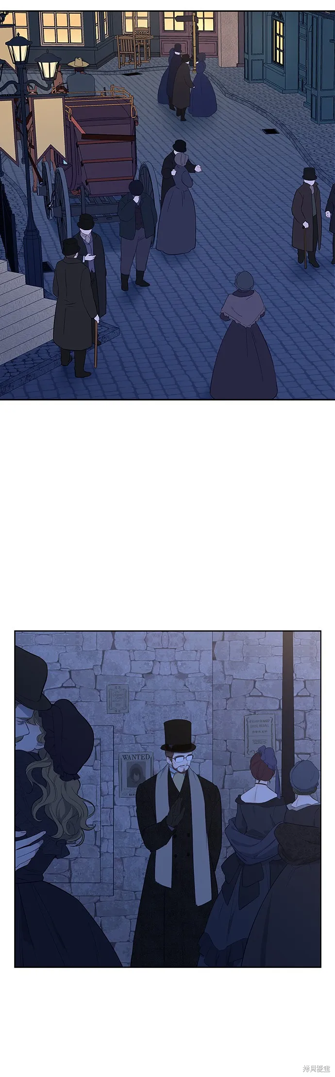 第31话 第2页