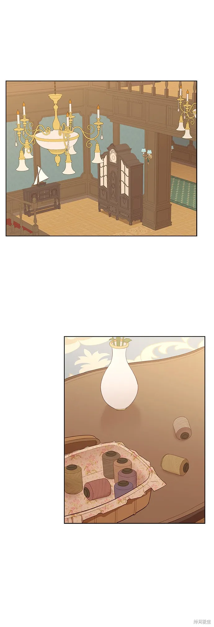 第31话 第21页