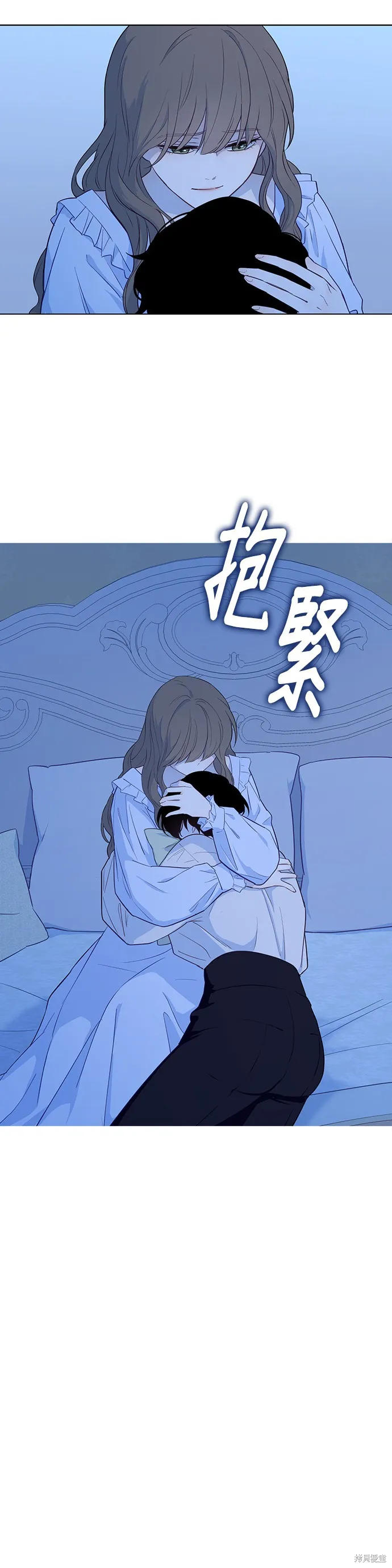 第28话 第10页