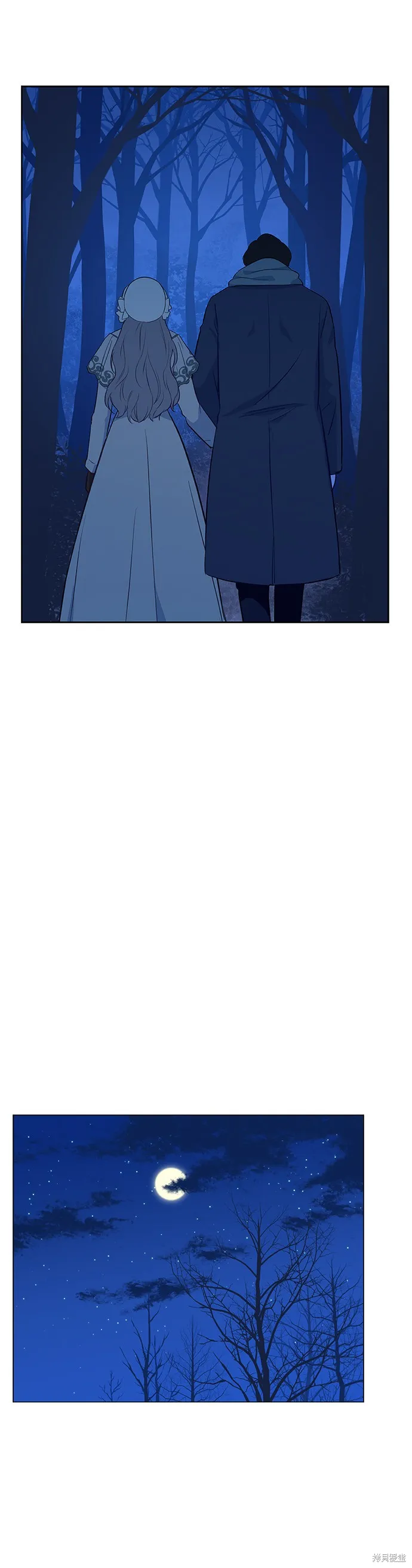 第28话 第20页