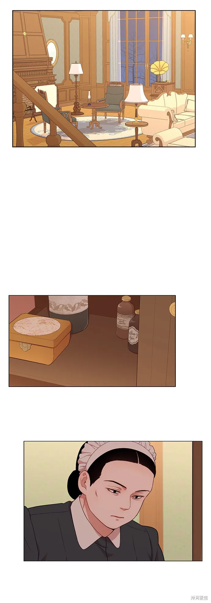 第27话 第8页