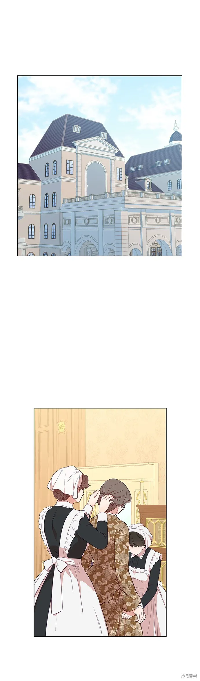 第26话 第2页