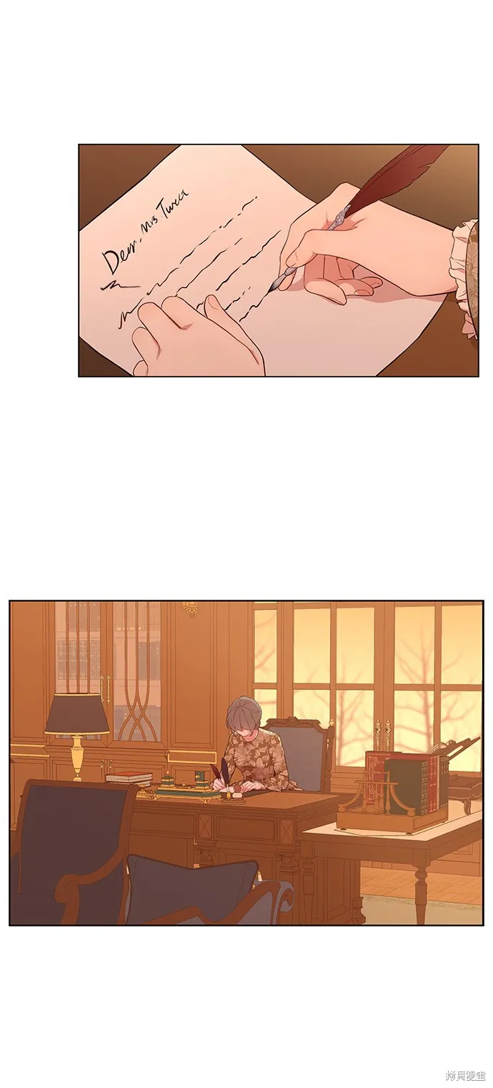 第26话 第16页