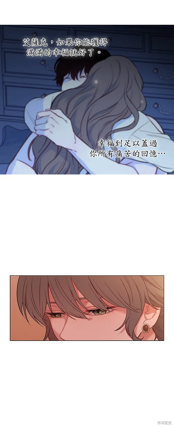 第26话 第19页