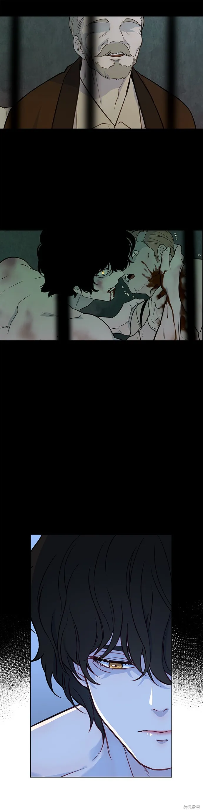 第25话 第27页