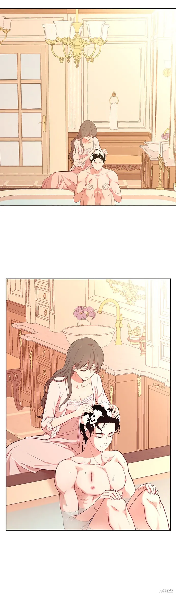 第24话 第14页