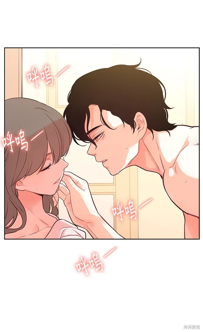 第24话 第33页