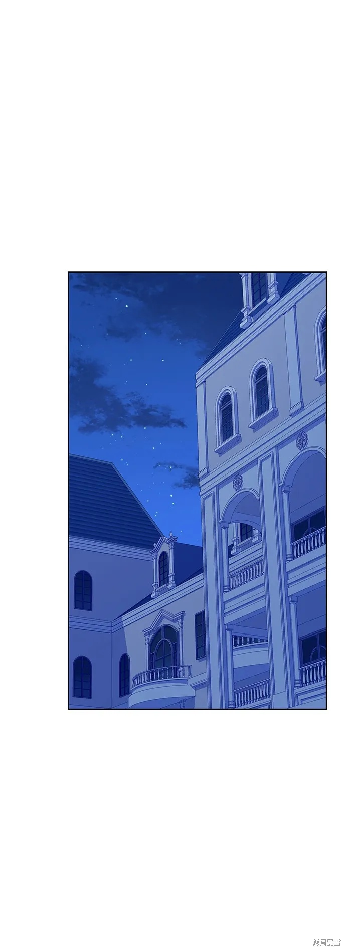 第24话 第43页