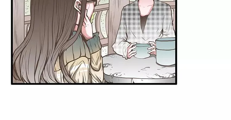 第45话 两个人的独处幸福 第15页