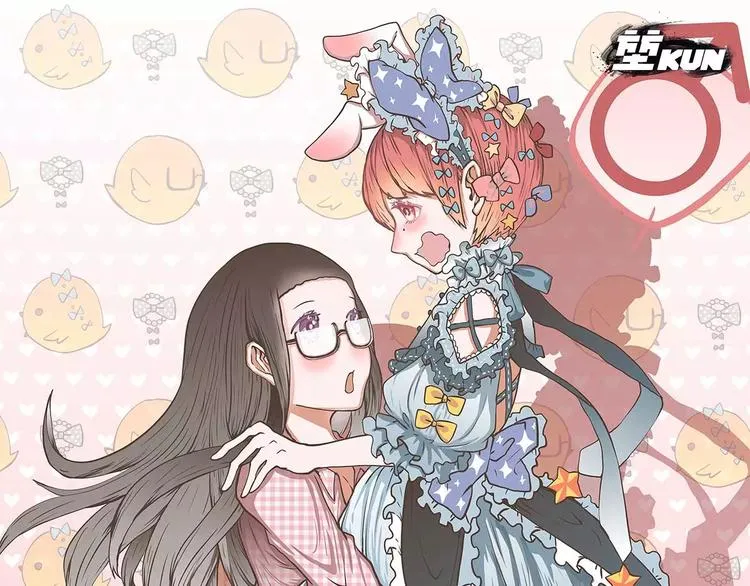 第43话 樱花味的邀请函 第1页
