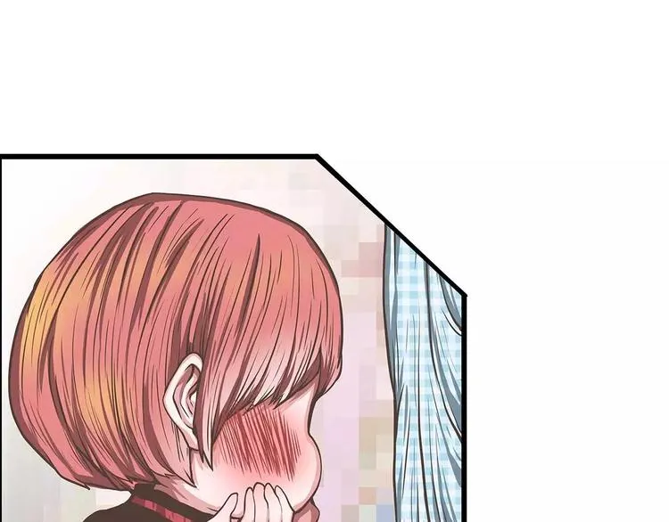 第41话你愿意做我的手办模特吗 第25页