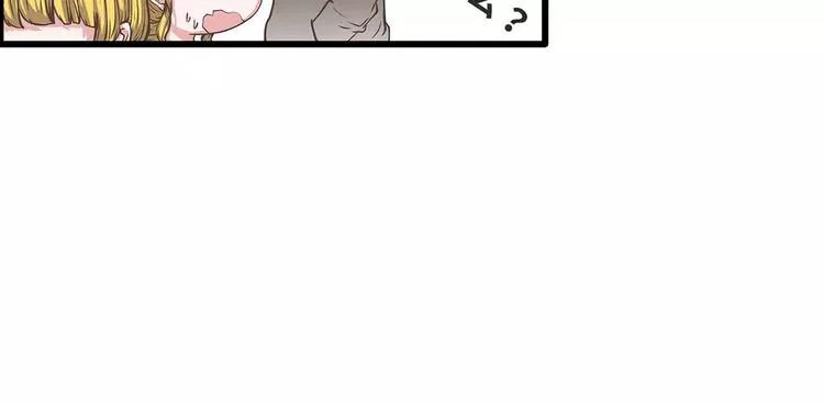 第38话 天曦的内心 第58页