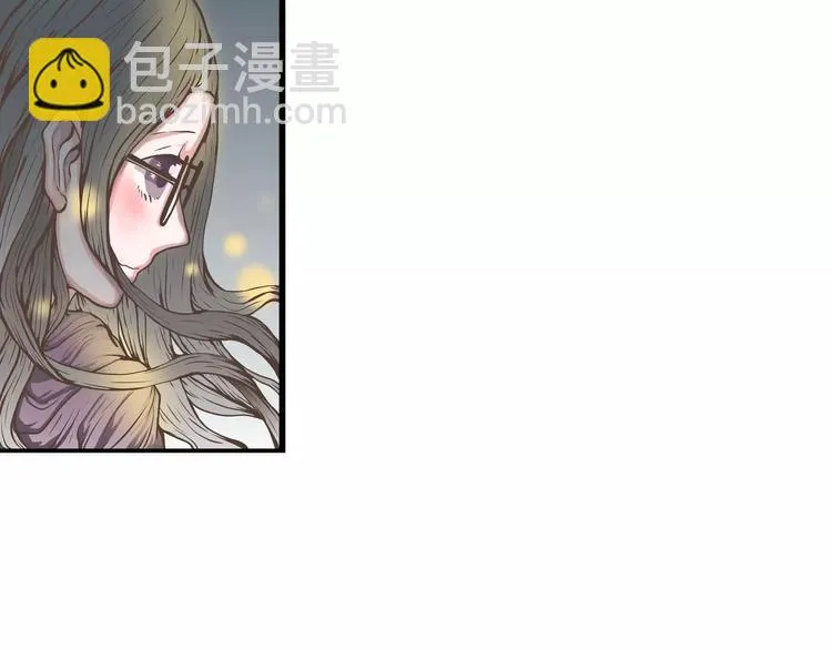 第36话 最后一次的反抗 第46页