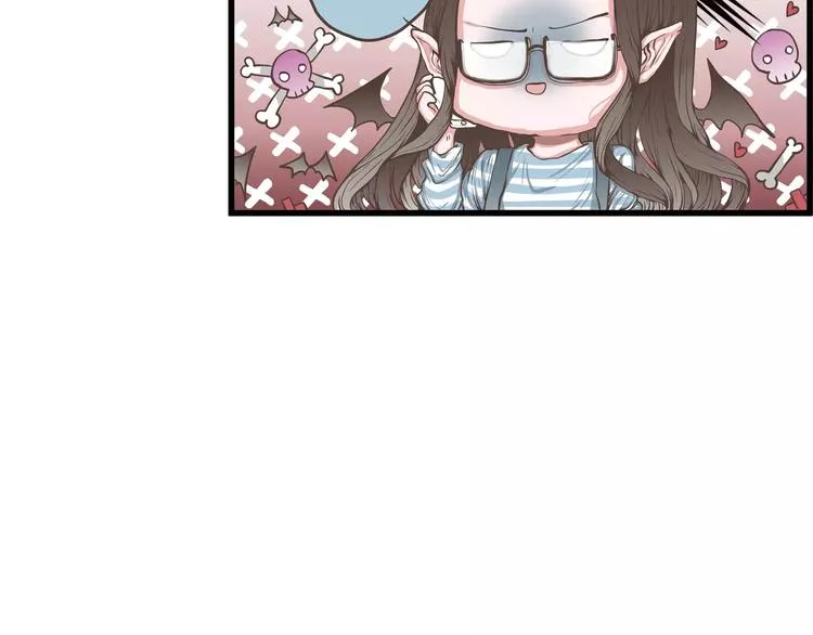 第35话 天曦你的秘密是？ 第49页
