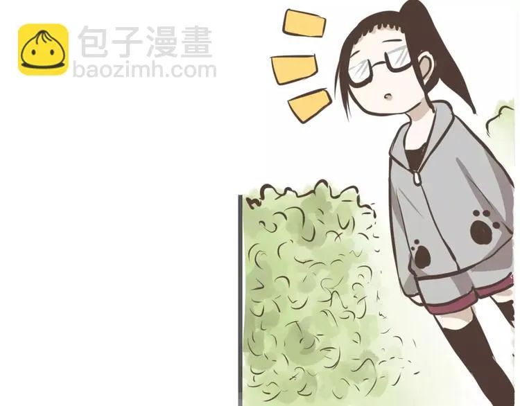 第2话 意外的相遇与相遇后的意外 第20页