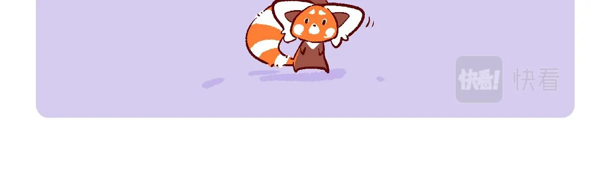 第123话 第24页