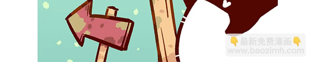 第123话 第32页
