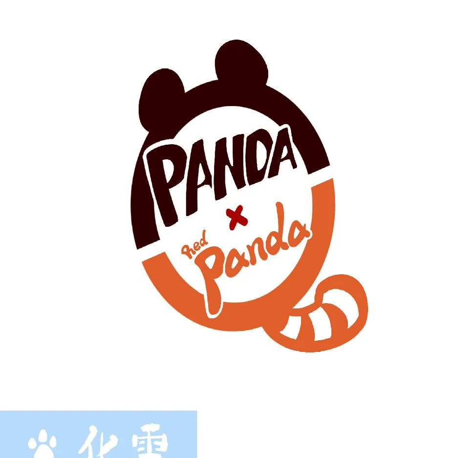 第125话 第1页