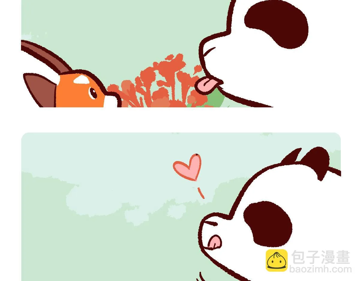 第126话 第17页