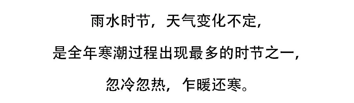 第126话 第22页