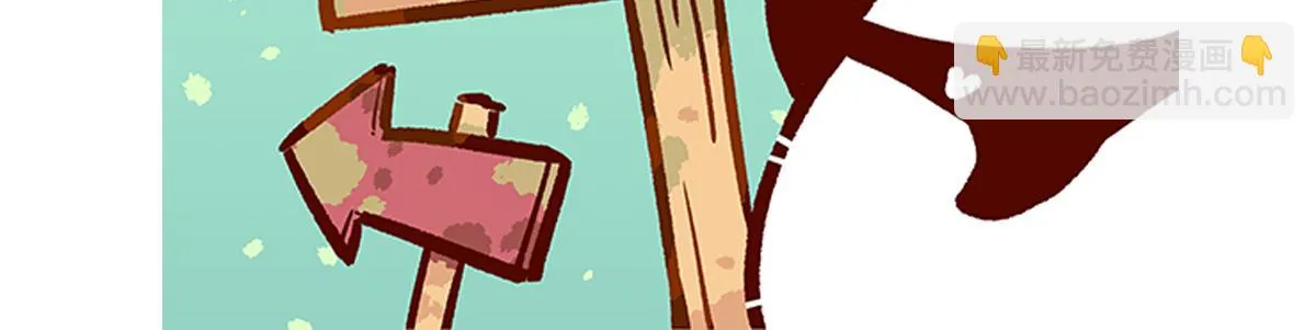 第126话 第33页