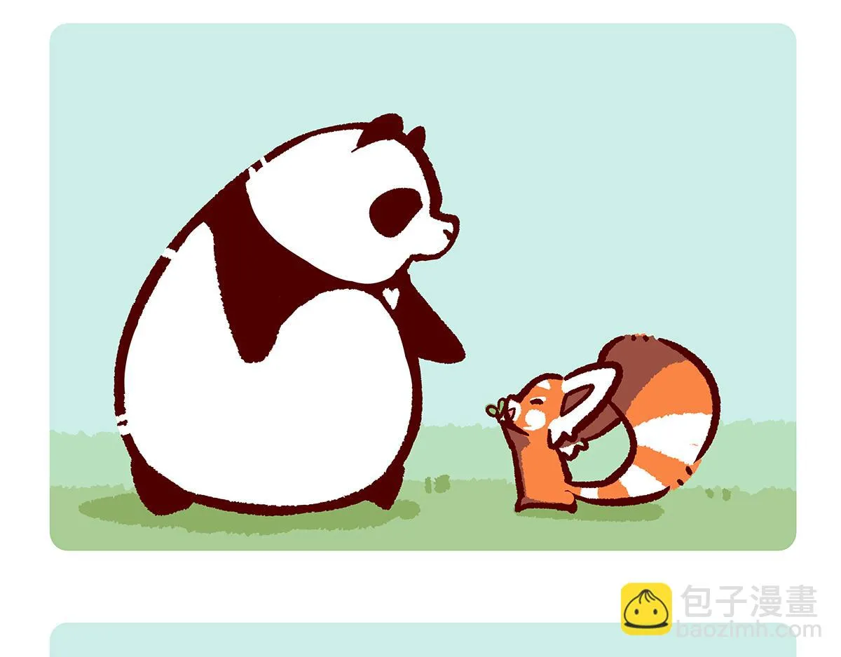 第129话 第3页
