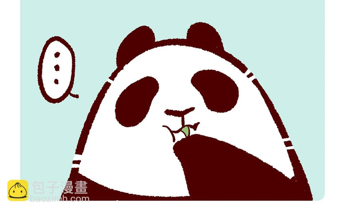 第129话 第4页