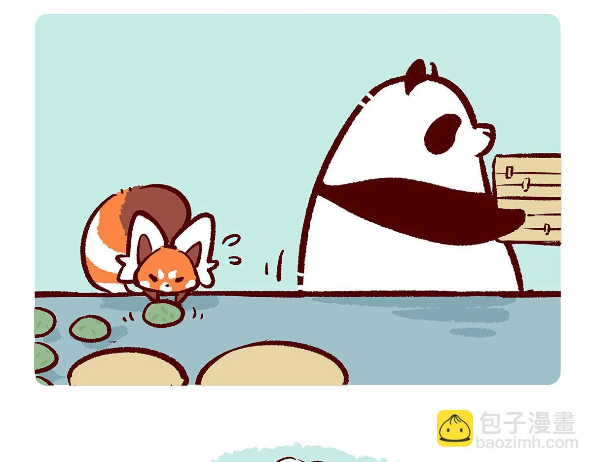 第129话 第11页