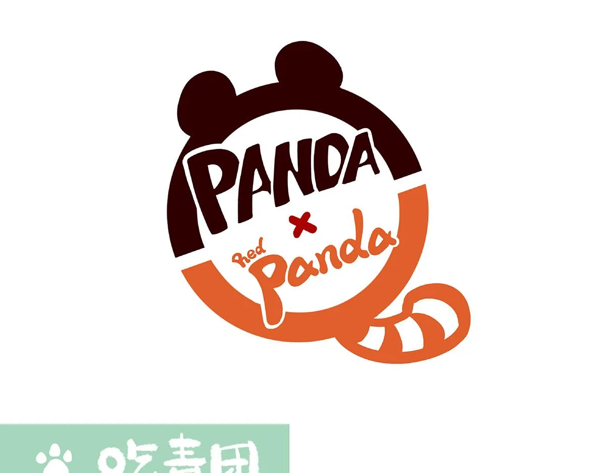 第129话 第13页