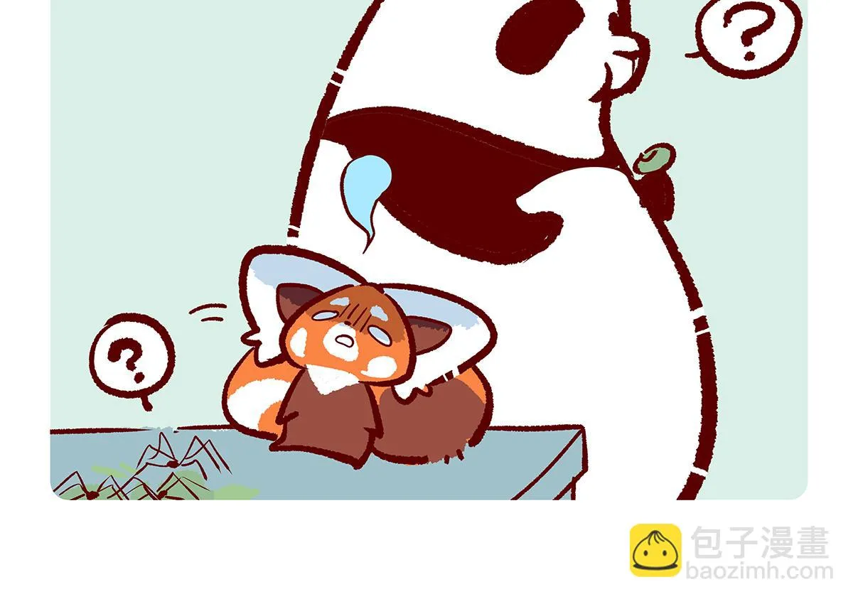 第130话 第12页