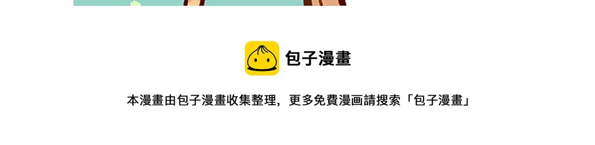 第132话 第34页