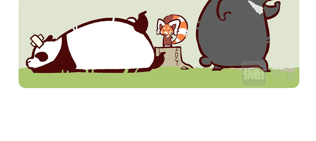 第133话 第6页