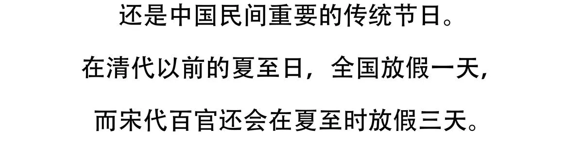 第134话 第29页