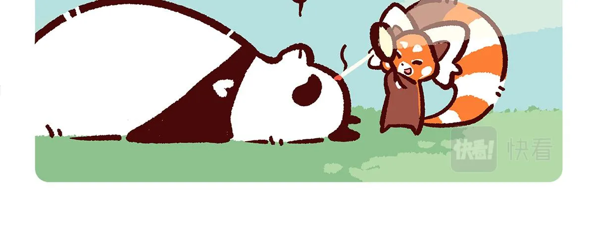 第135话 第6页