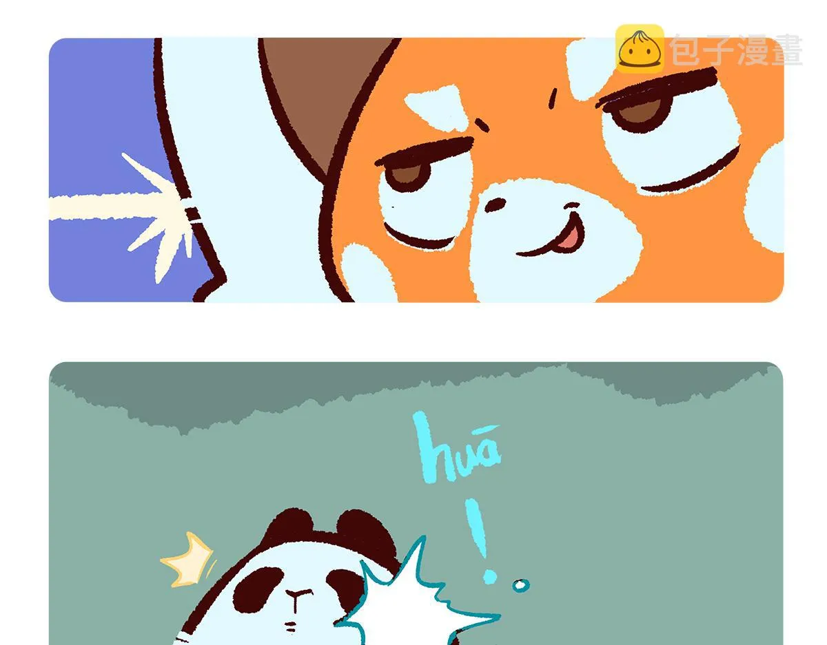 第135话 第11页