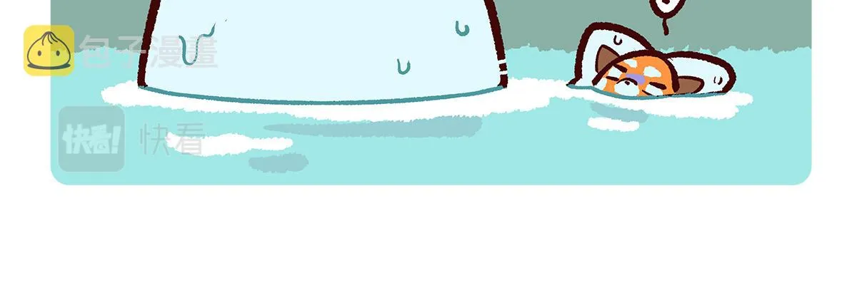 第135话 第18页