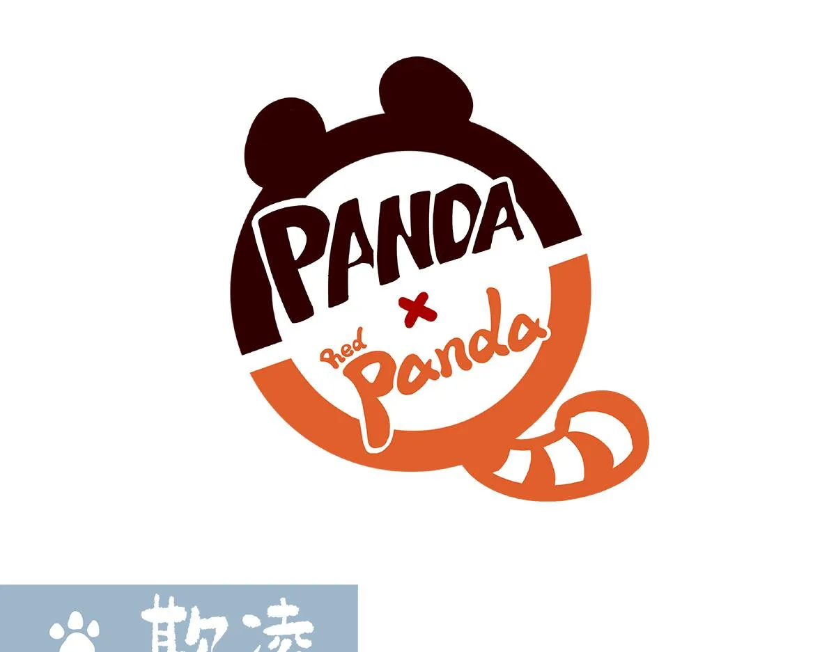 第137话 第7页